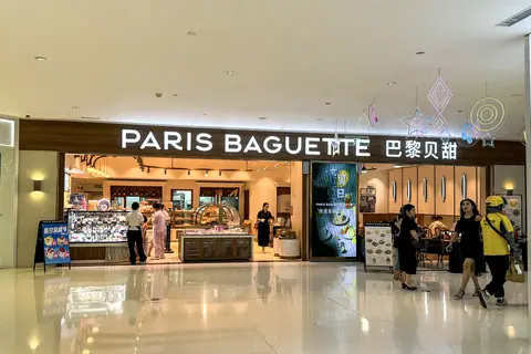 Nafees Bakers & Sweets photo 2