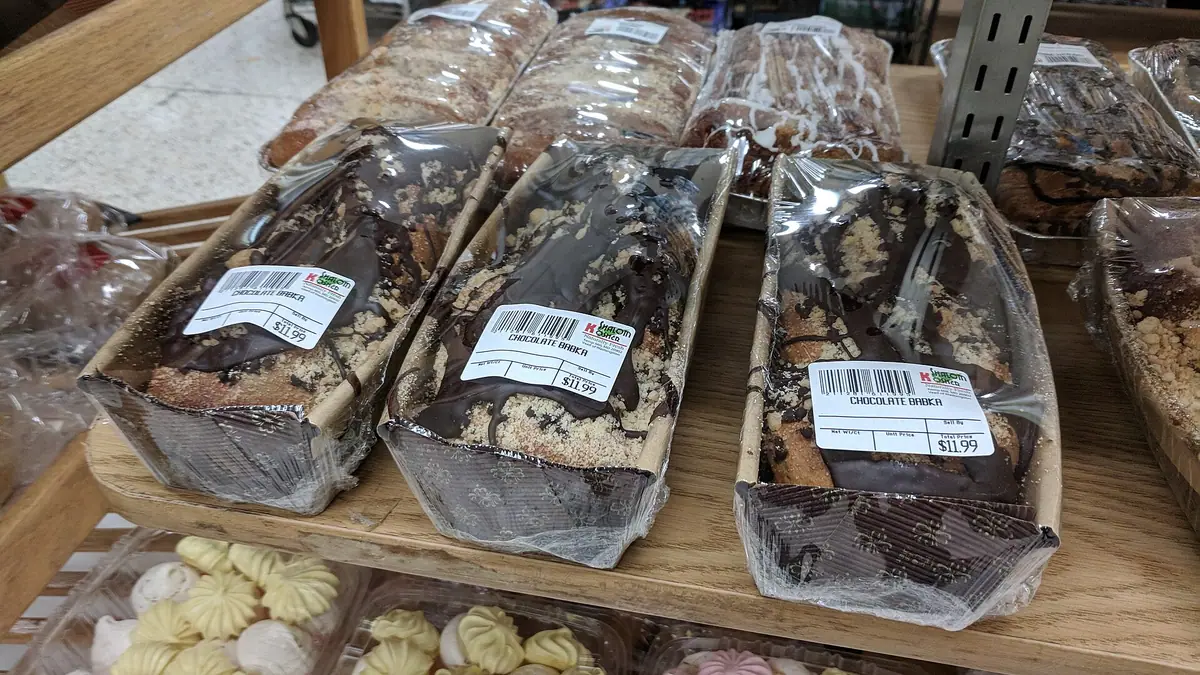 Nafees Bakers & Sweets – bakery in New Normanton, Derby